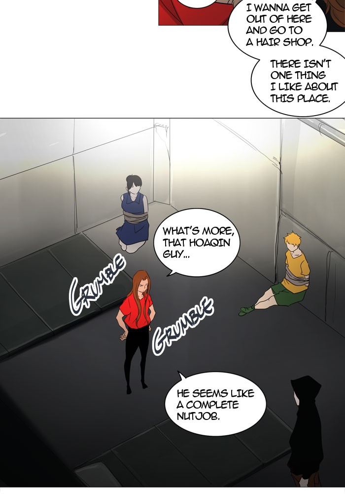 Tower of God Chapter 240 - Page 14