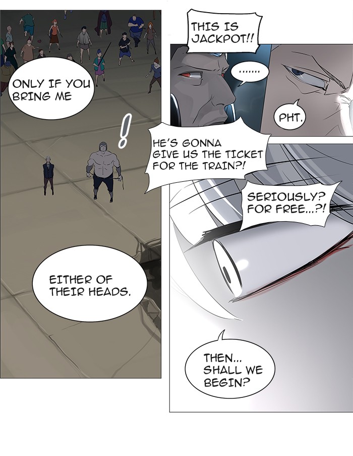 Tower of God Chapter 242 - Page 21