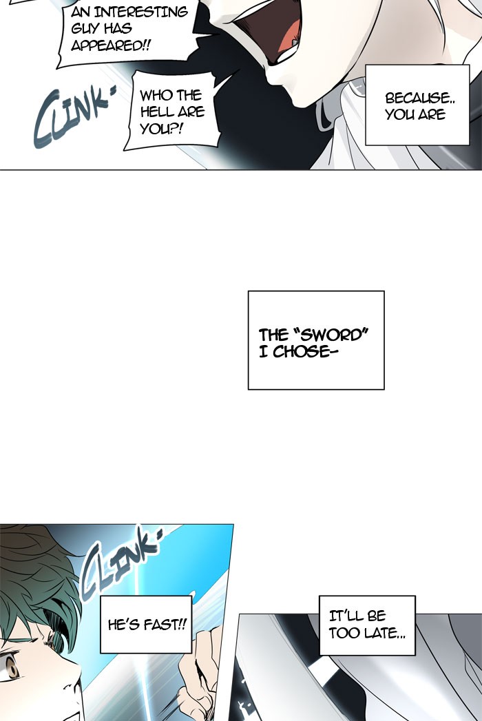 Tower of God Chapter 243 - Page 42