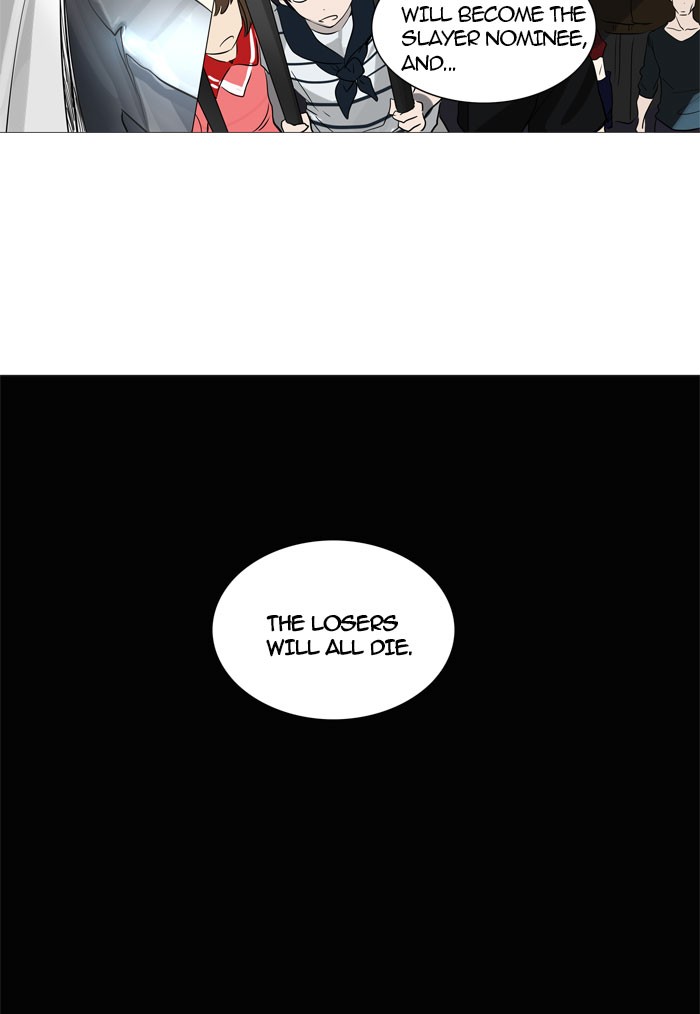 Tower of God Chapter 245 - Page 38