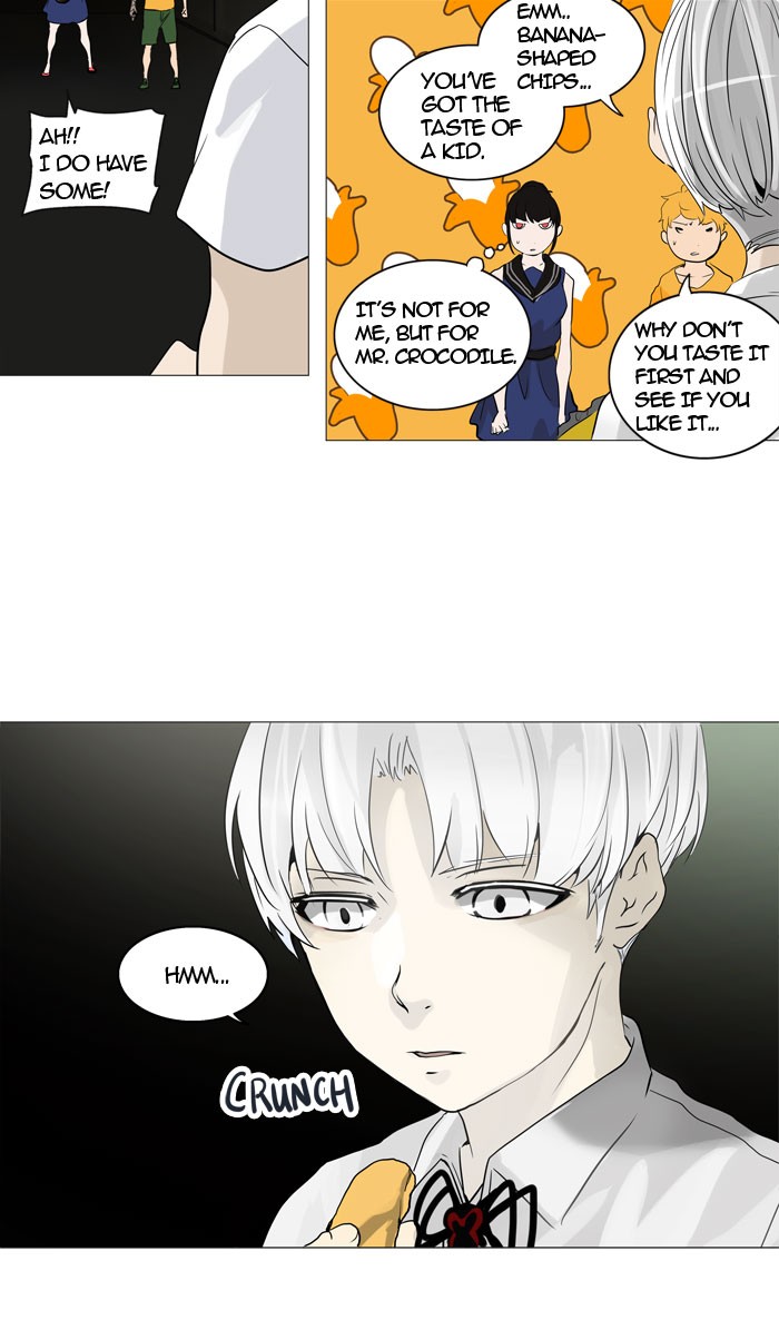 Tower of God Chapter 246 - Page 7