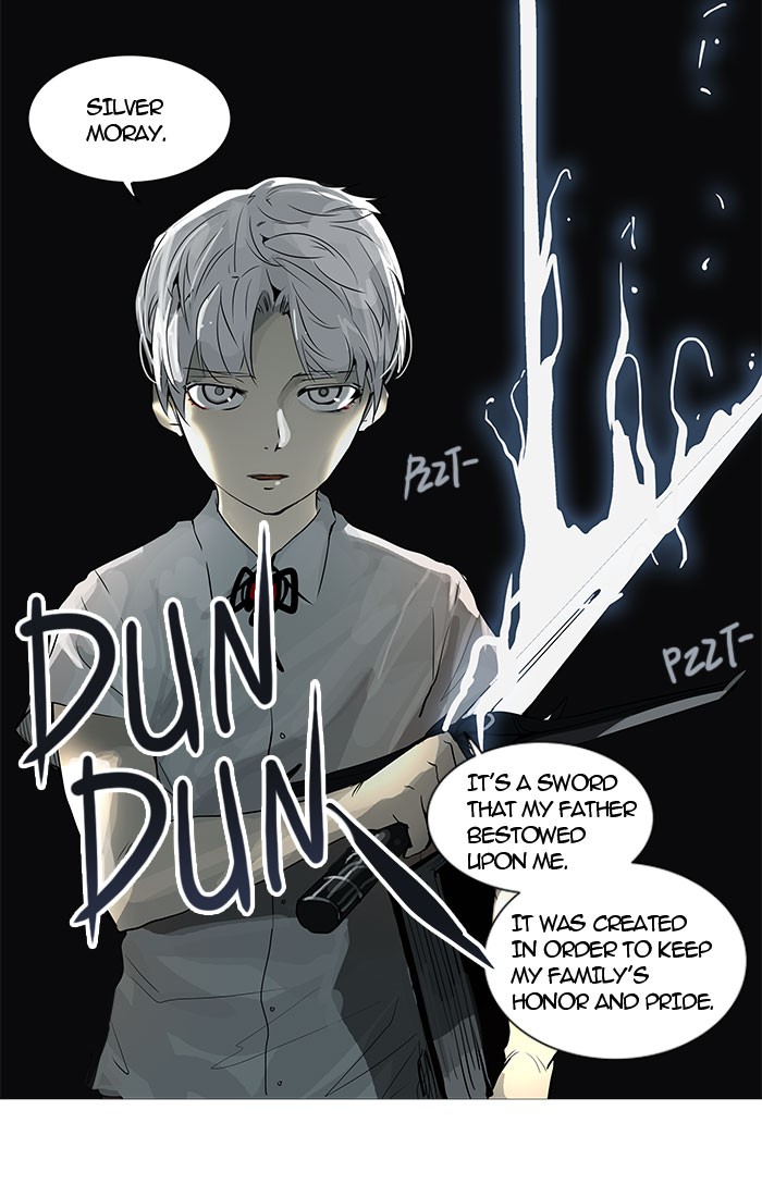 Tower of God Chapter 247 - Page 47