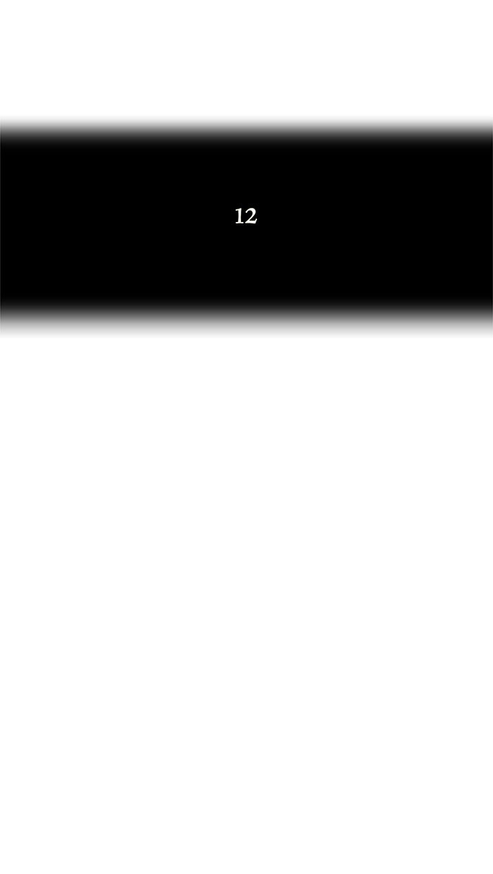 Tower of God Chapter 25 - Page 1