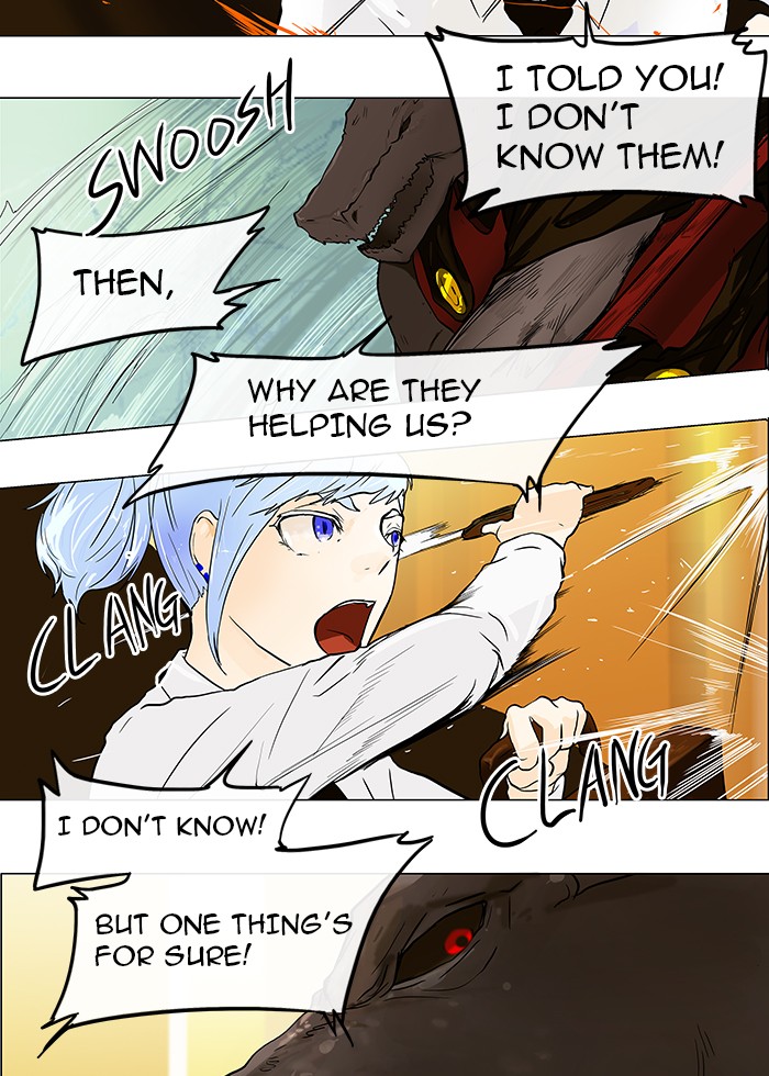 Tower of God Chapter 25 - Page 14