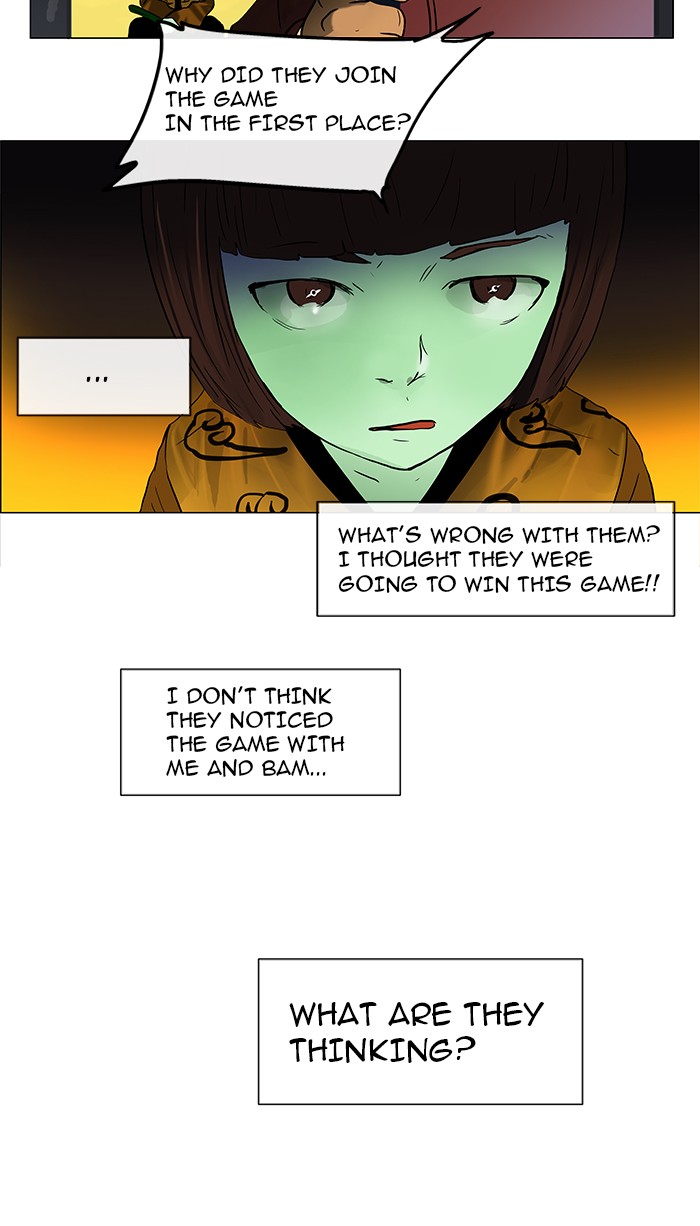 Tower of God Chapter 25 - Page 16