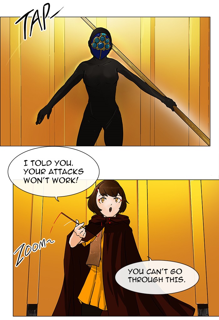 Tower of God Chapter 25 - Page 17
