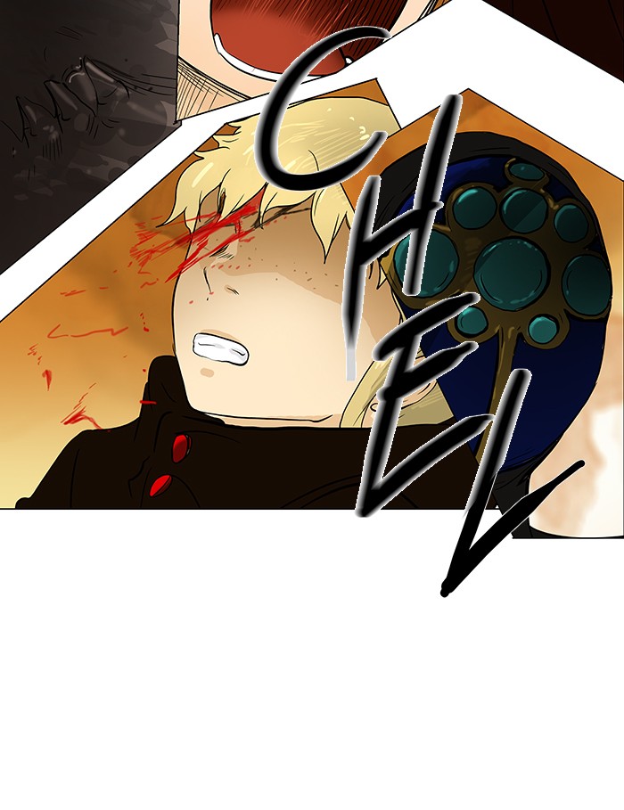 Tower of God Chapter 25 - Page 35