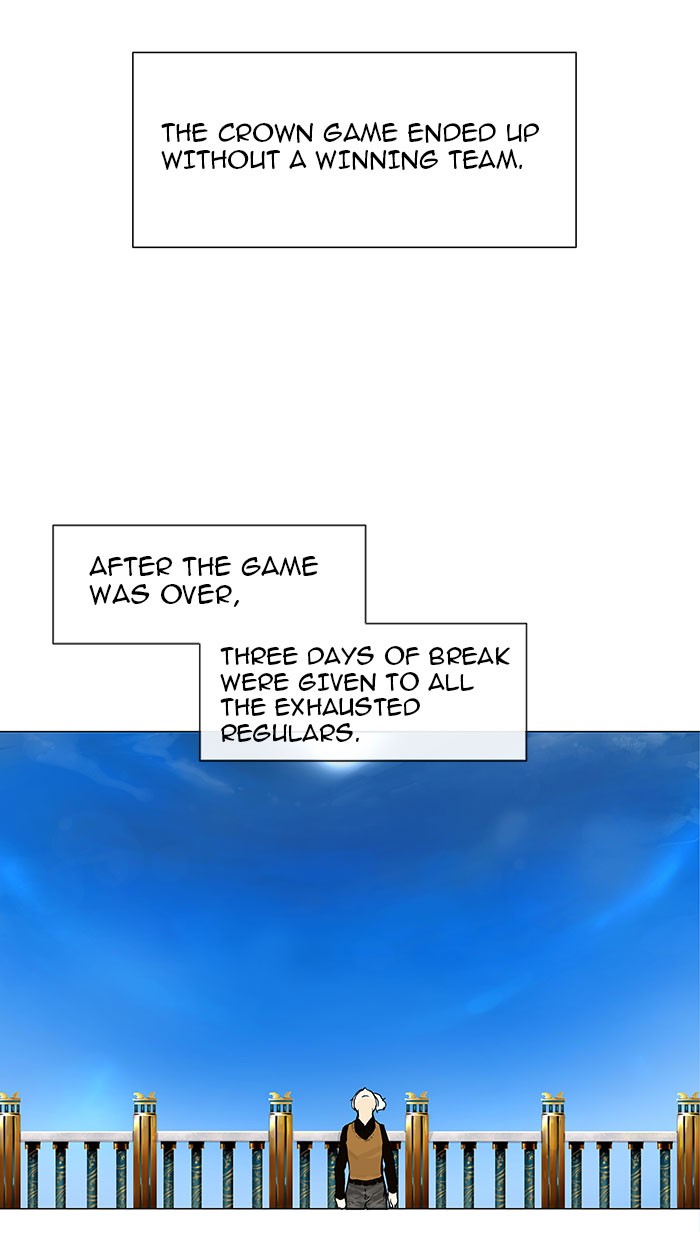 Tower of God Chapter 26 - Page 13
