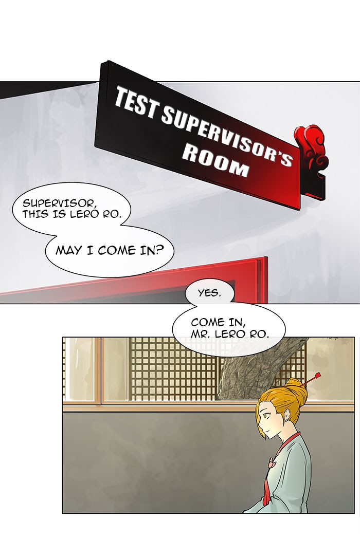 Tower of God Chapter 26 - Page 18