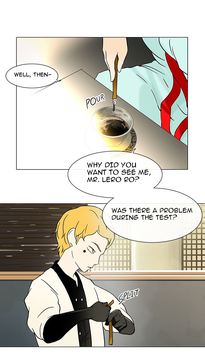 Tower of God Chapter 26 - Page 25