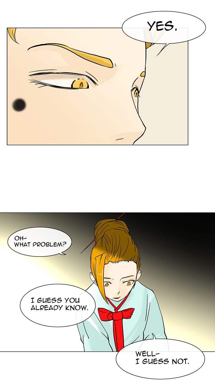 Tower of God Chapter 26 - Page 26