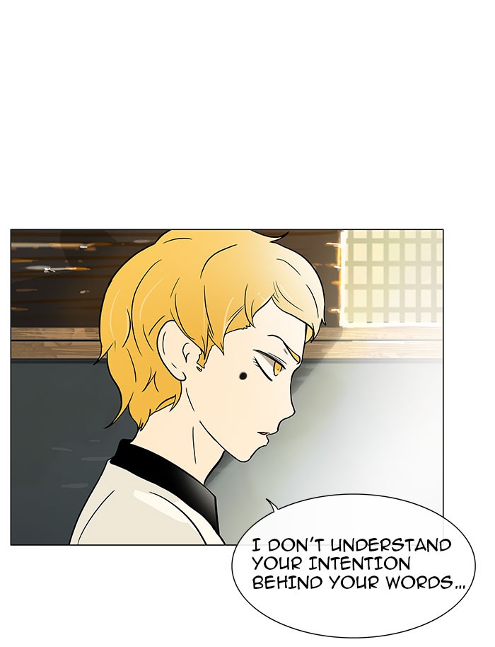 Tower of God Chapter 26 - Page 36
