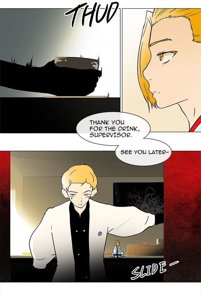 Tower of God Chapter 26 - Page 39