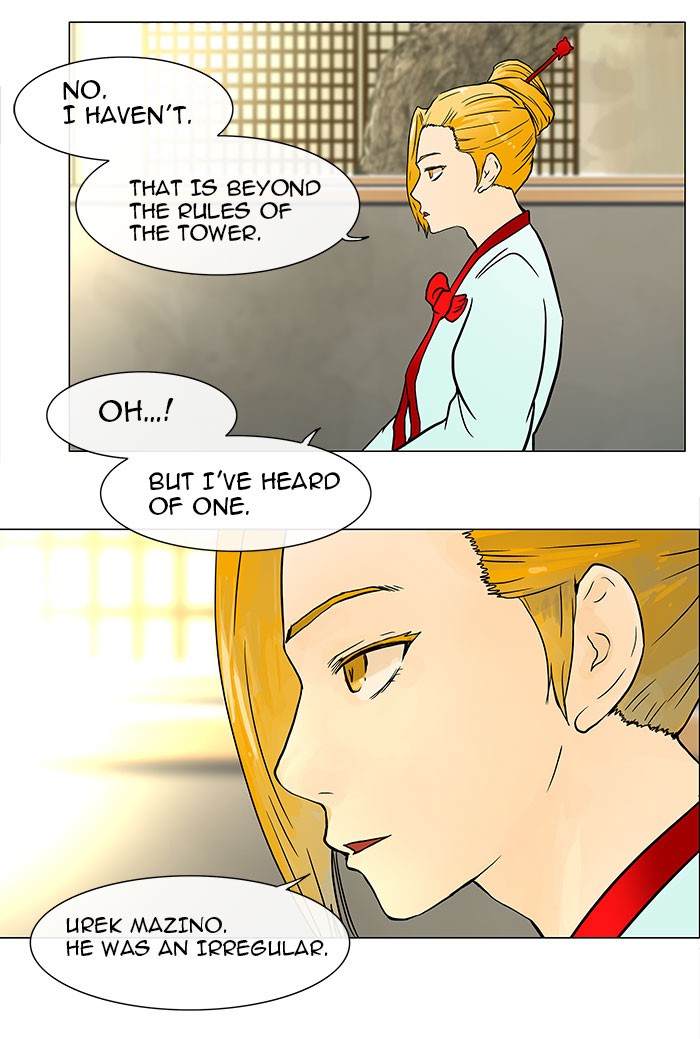 Tower of God Chapter 26 - Page 41