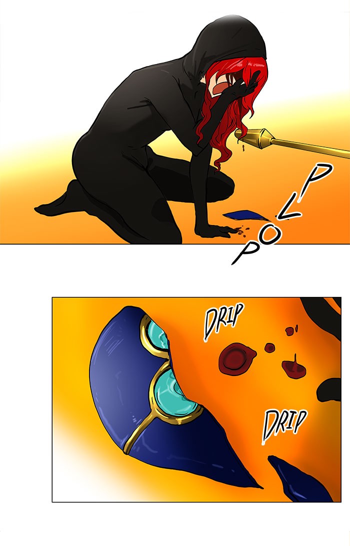 Tower of God Chapter 26 - Page 5
