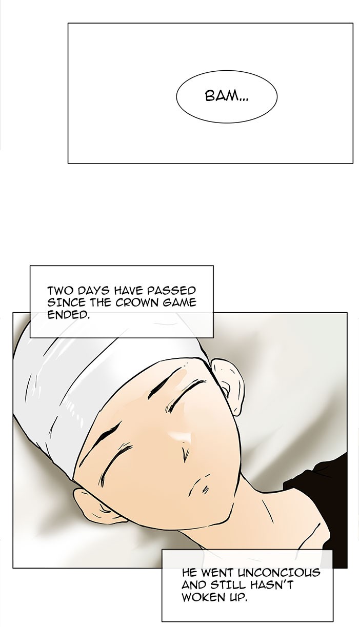 Tower of God Chapter 26 - Page 53