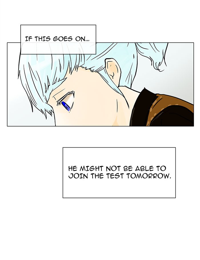 Tower of God Chapter 26 - Page 54