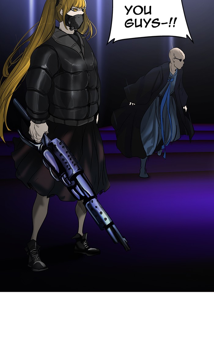 Tower of God Chapter 261 - Page 50