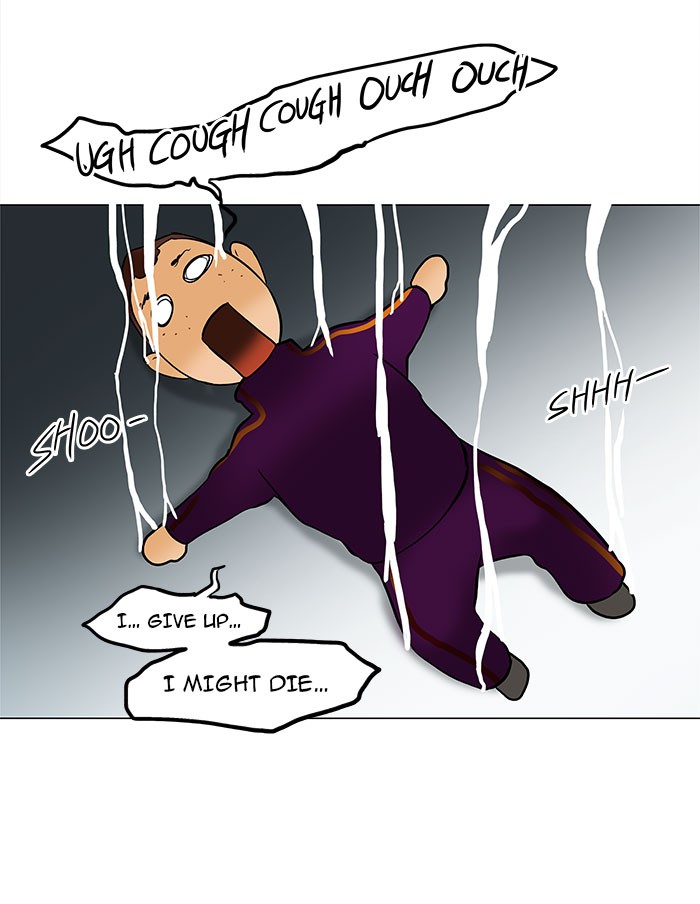 Tower of God Chapter 27 - Page 12