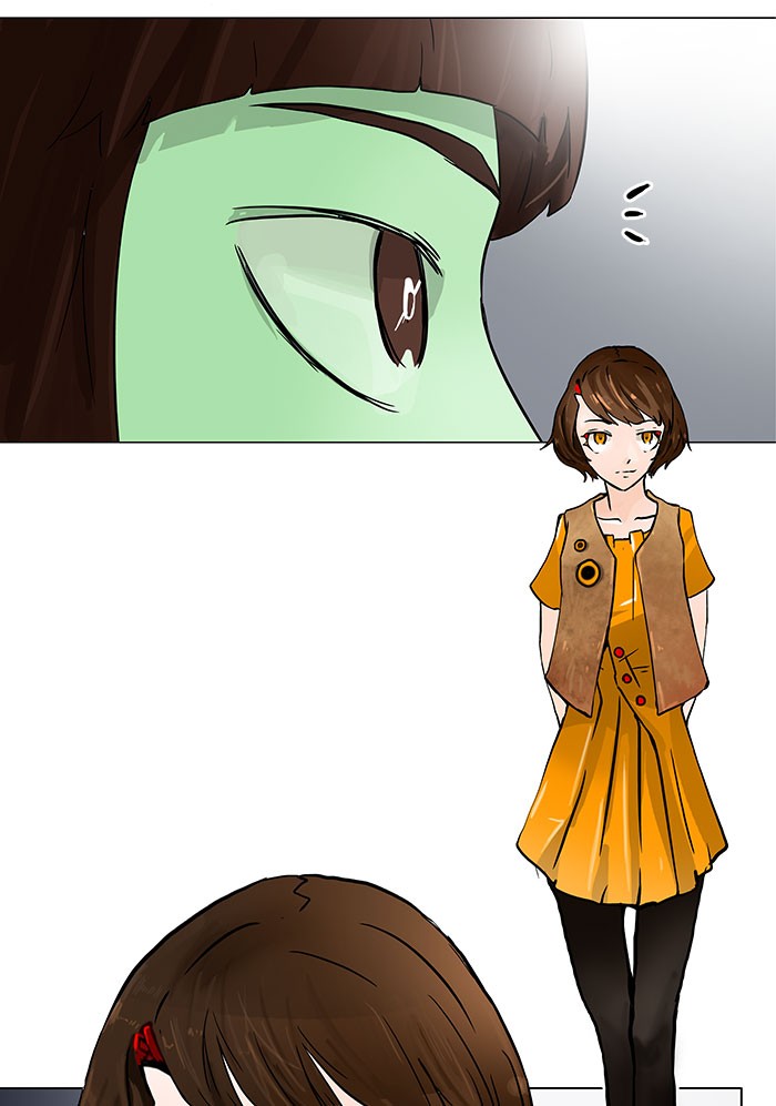 Tower of God Chapter 27 - Page 18