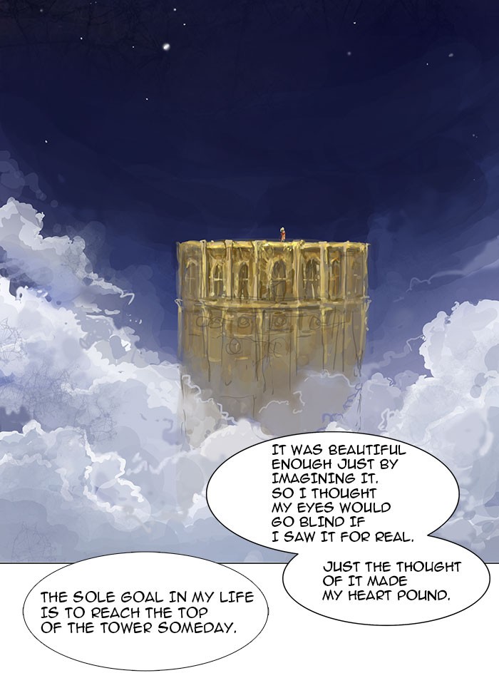 Tower of God Chapter 27 - Page 48