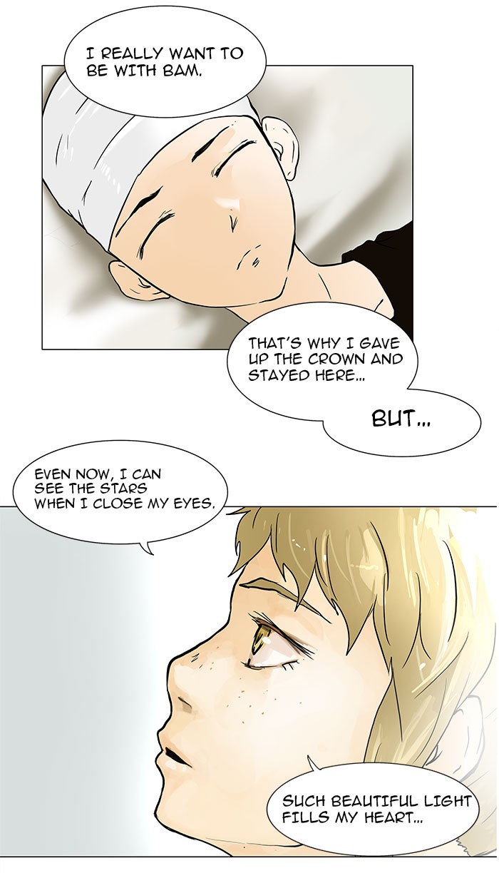 Tower of God Chapter 27 - Page 49