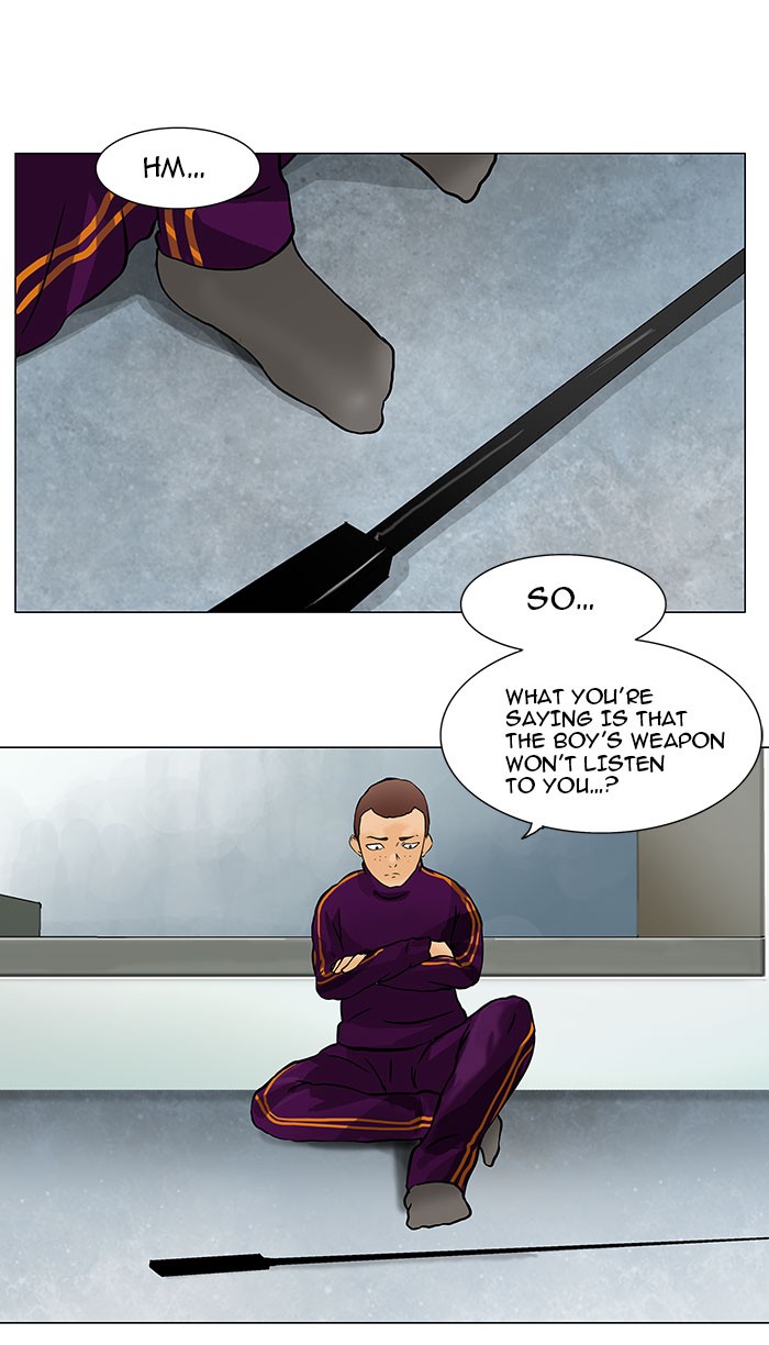 Tower of God Chapter 27 - Page 5