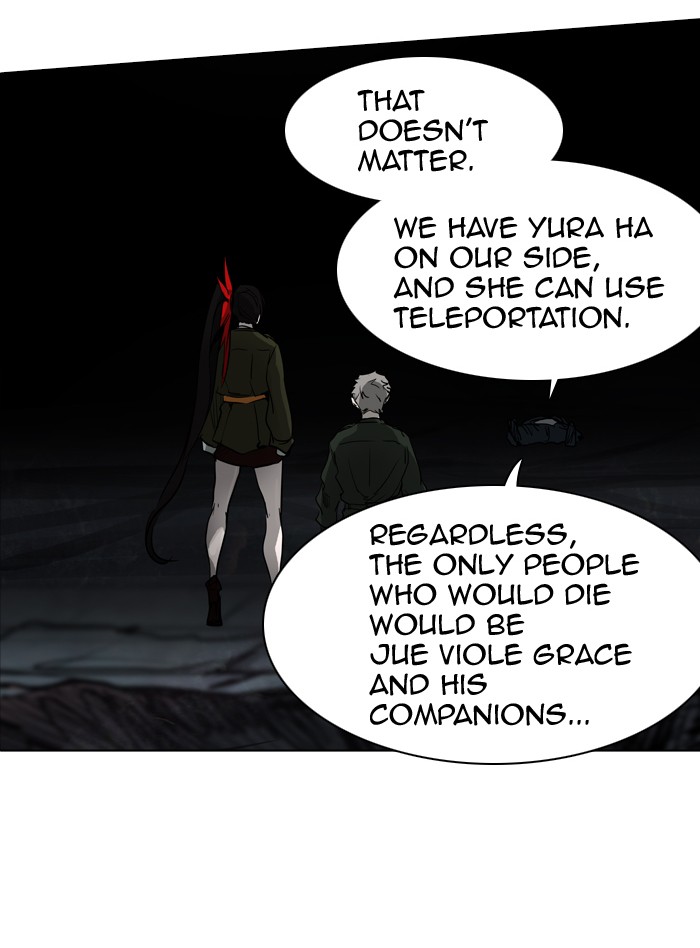 Tower of God Chapter 273 - Page 4
