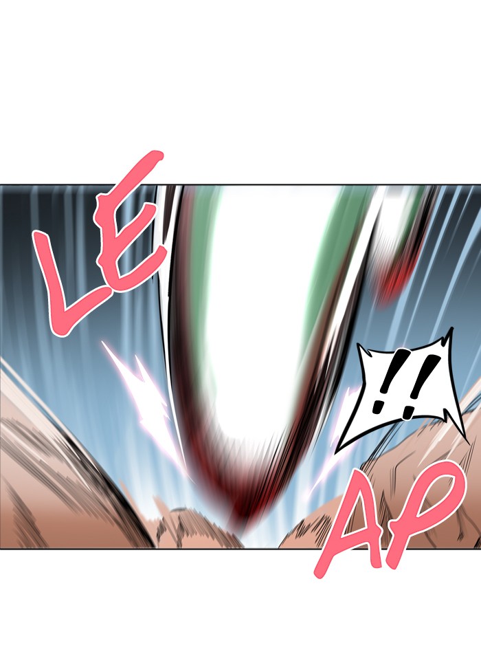 Tower of God Chapter 281 - Page 23
