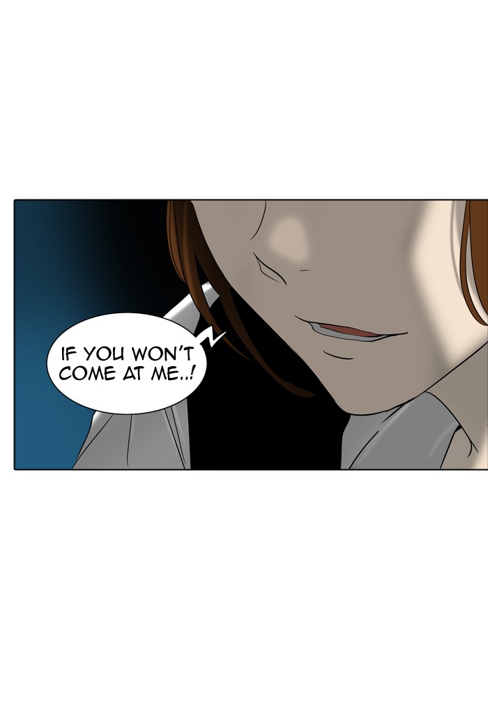 Tower of God Chapter 281 - Page 37