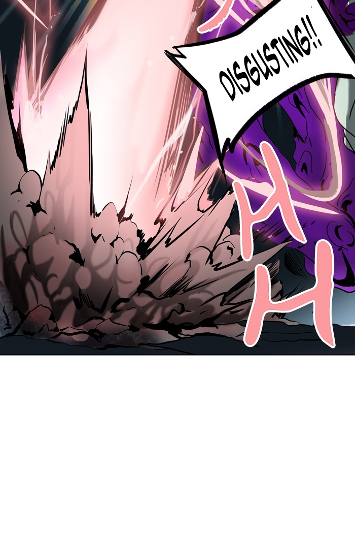 Tower of God Chapter 281 - Page 77