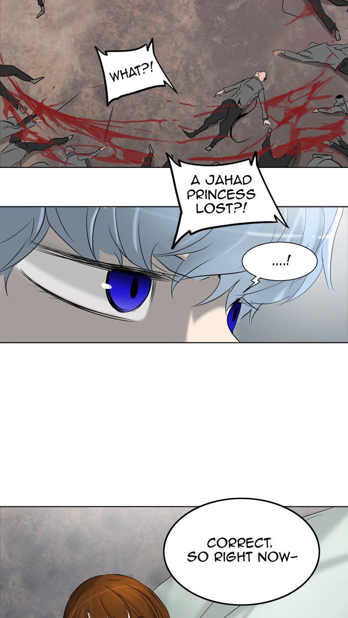 Tower of God Chapter 281 - Page 88