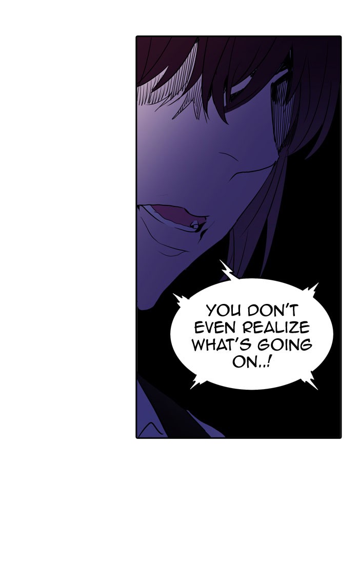 Tower of God Chapter 286 - Page 84