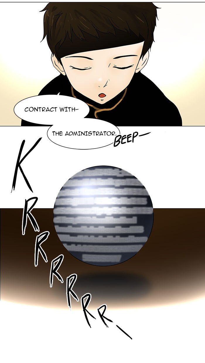 Tower of God Chapter 29 - Page 16