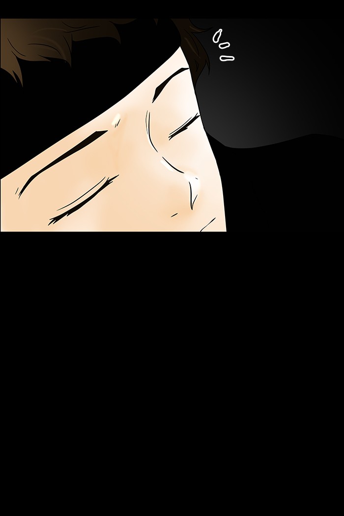 Tower of God Chapter 29 - Page 19