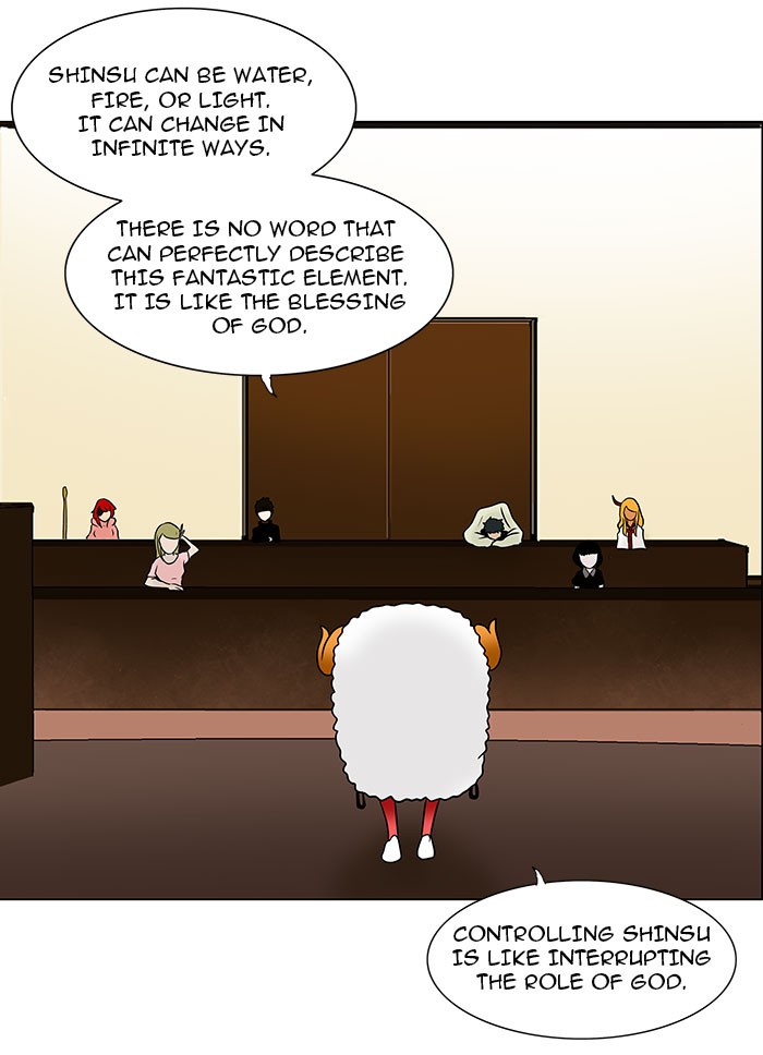 Tower of God Chapter 29 - Page 7