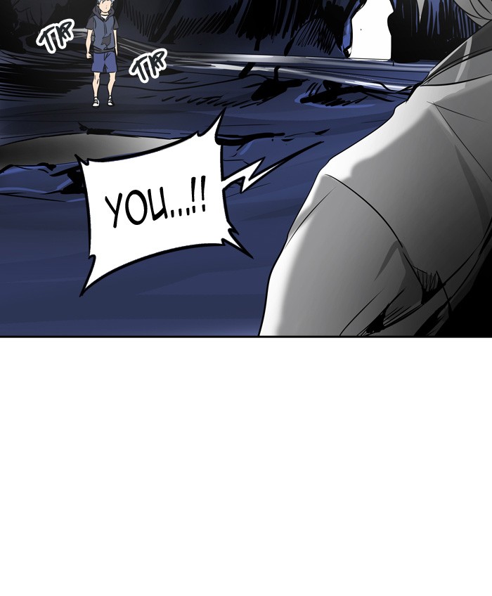 Tower of God Chapter 296 - Page 73
