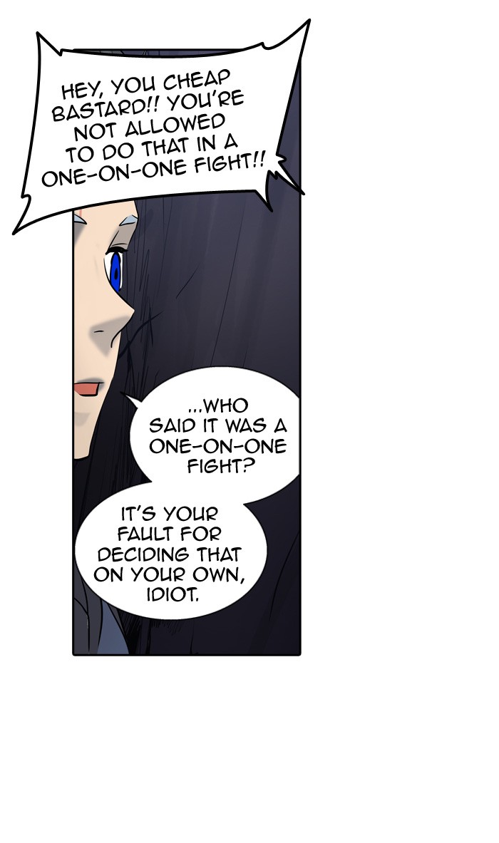 Tower of God Chapter 296 - Page 74