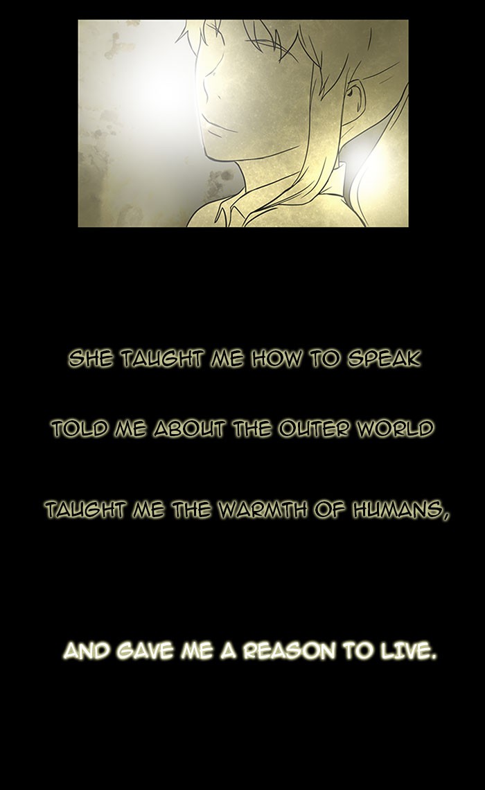 Tower of God Chapter 3 - Page 1