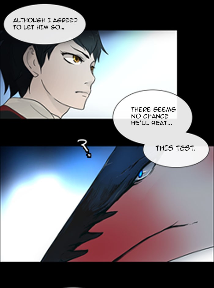 Tower of God Chapter 3 - Page 12