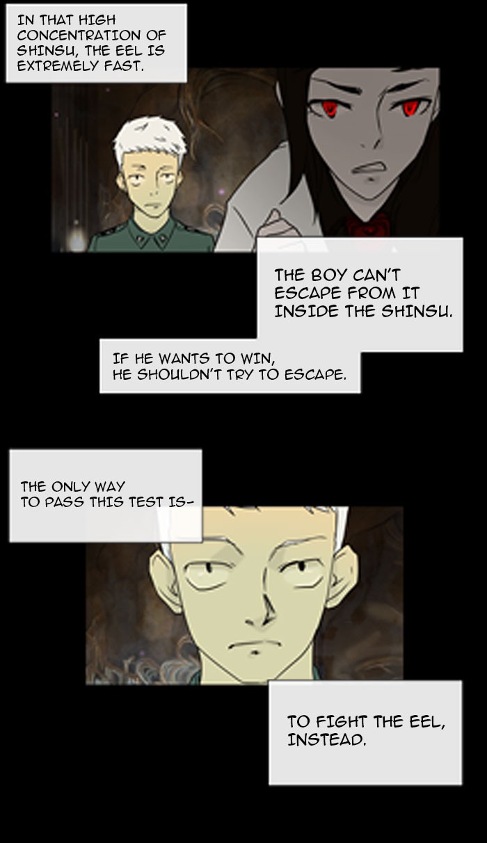 Tower of God Chapter 3 - Page 17