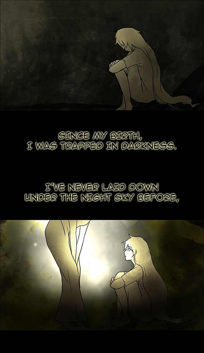 Tower of God Chapter 3 - Page 2
