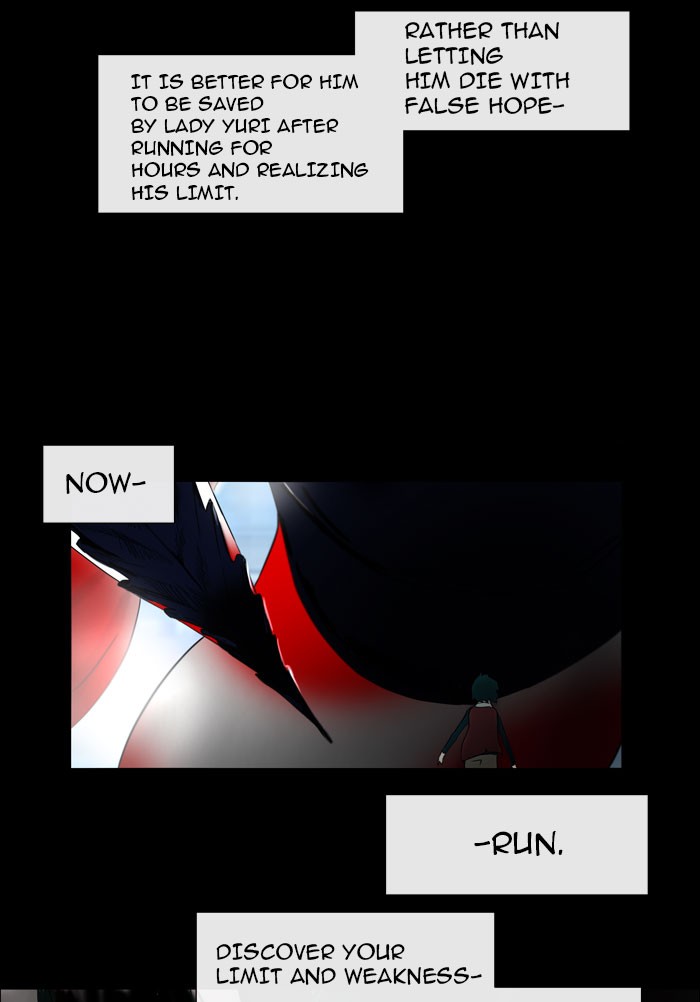 Tower of God Chapter 3 - Page 22