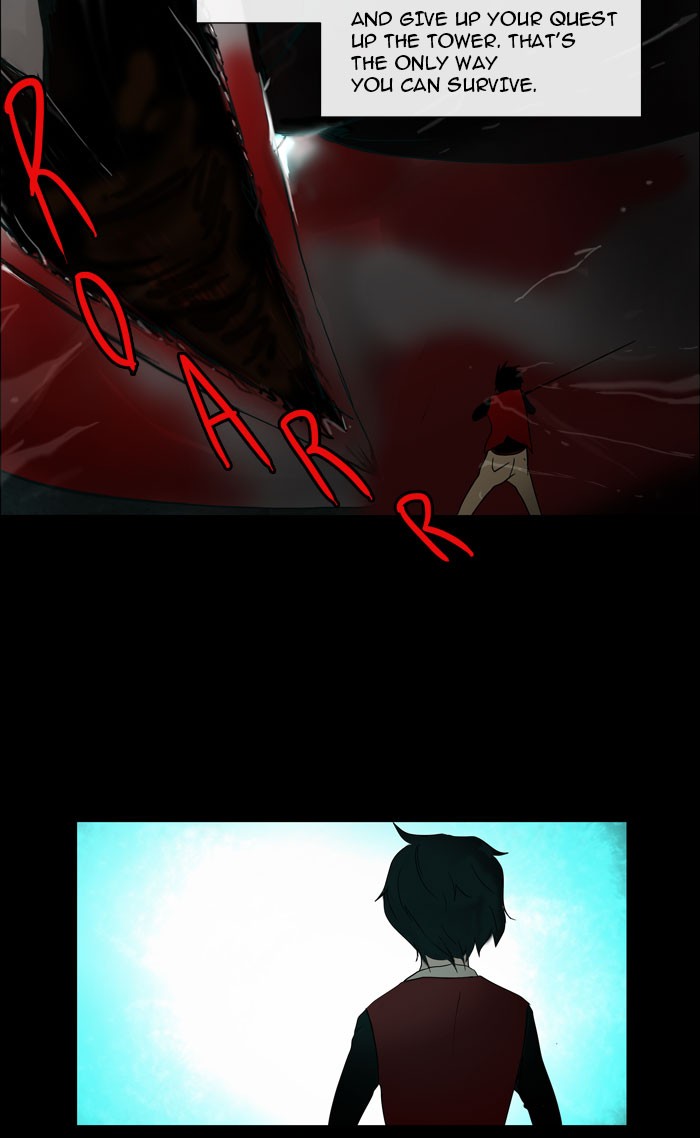 Tower of God Chapter 3 - Page 23