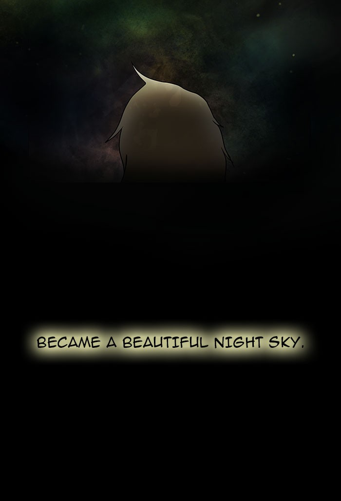 Tower of God Chapter 3 - Page 4