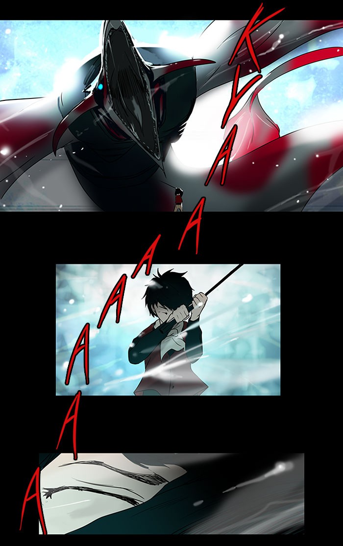 Tower of God Chapter 3 - Page 5