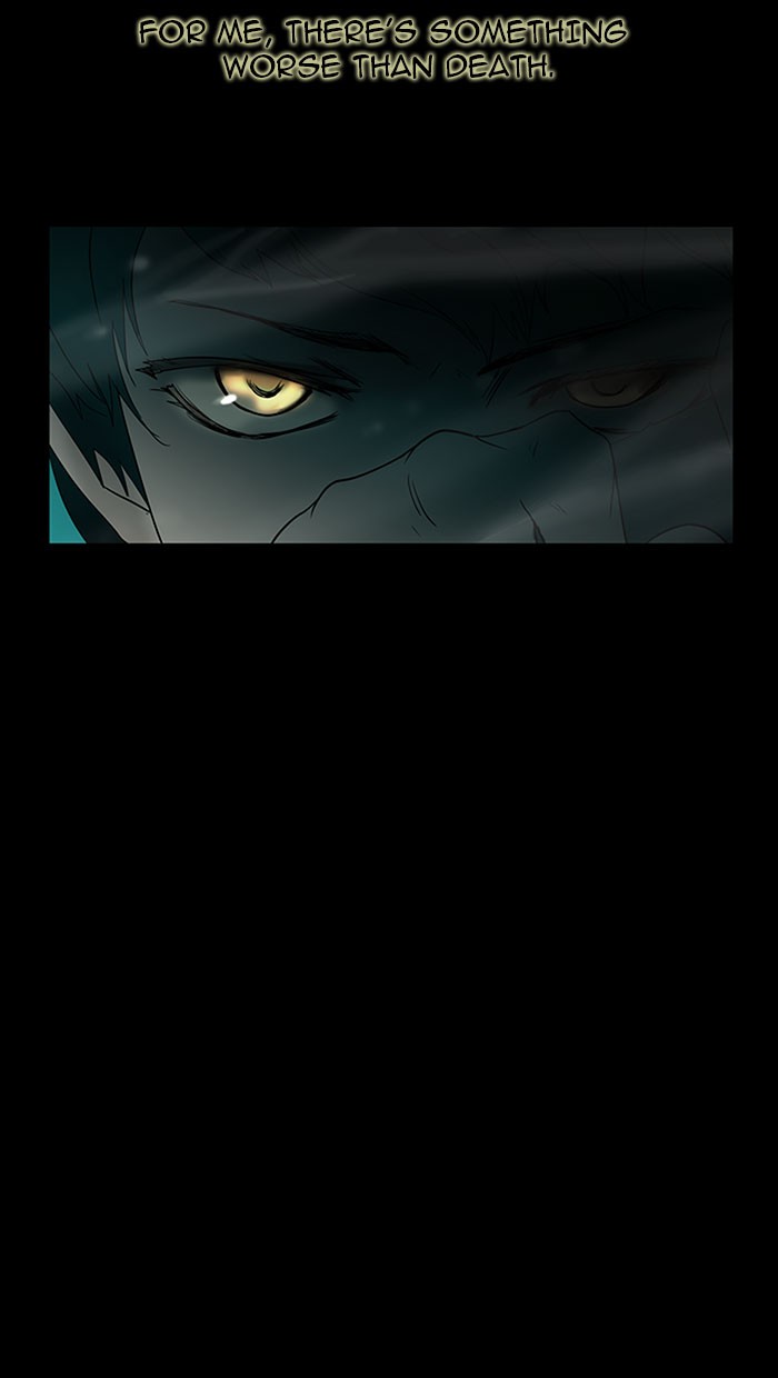 Tower of God Chapter 3 - Page 7