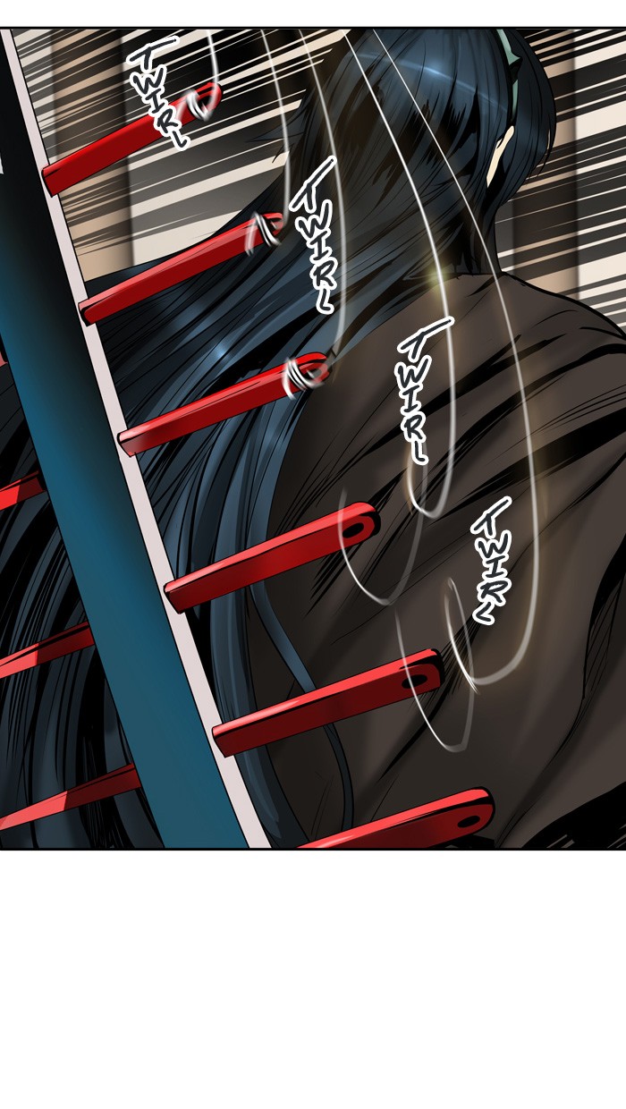 Tower of God Chapter 301 - Page 14