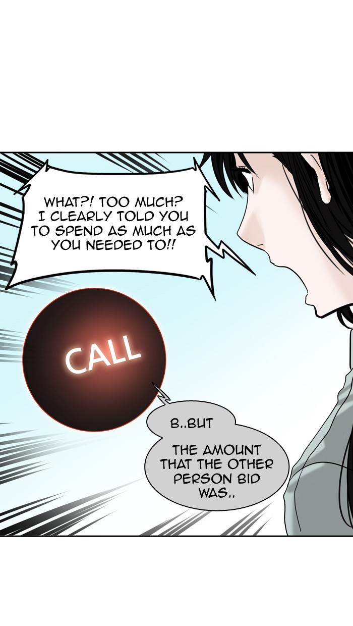 Tower of God Chapter 301 - Page 82