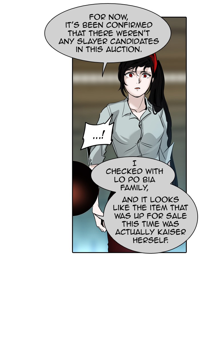 Tower of God Chapter 301 - Page 86